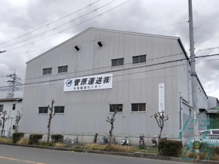 菅原運送株式会社 (大阪府東大阪市/布施駅/配送・配達ドライバー)_4