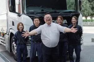 the first company image