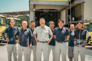 the first company image