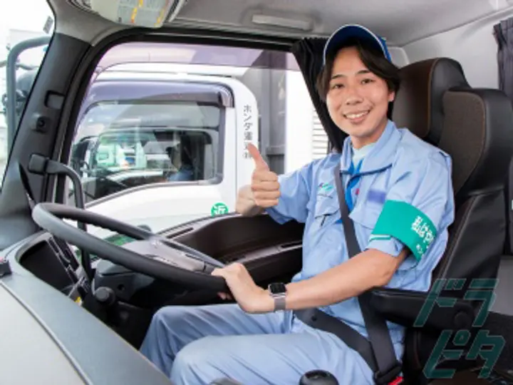 ホンダ運送株式会社  中四国センター(香川県坂出市/坂出駅/配送・配達ドライバー)_4