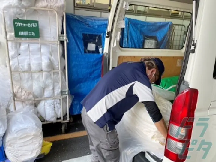 有限会社TPS (東京都稲城市/稲城駅/配送・配達ドライバー)_4