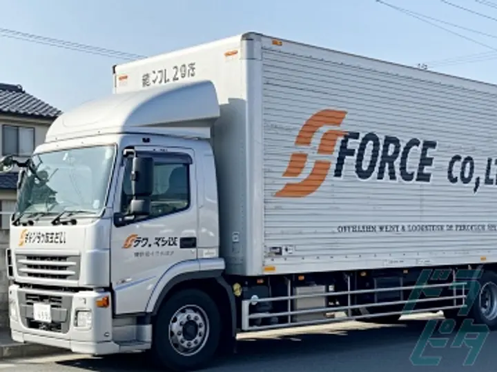 株式会社フォース (愛知県半田市/亀崎駅/配送・配達ドライバー)_4