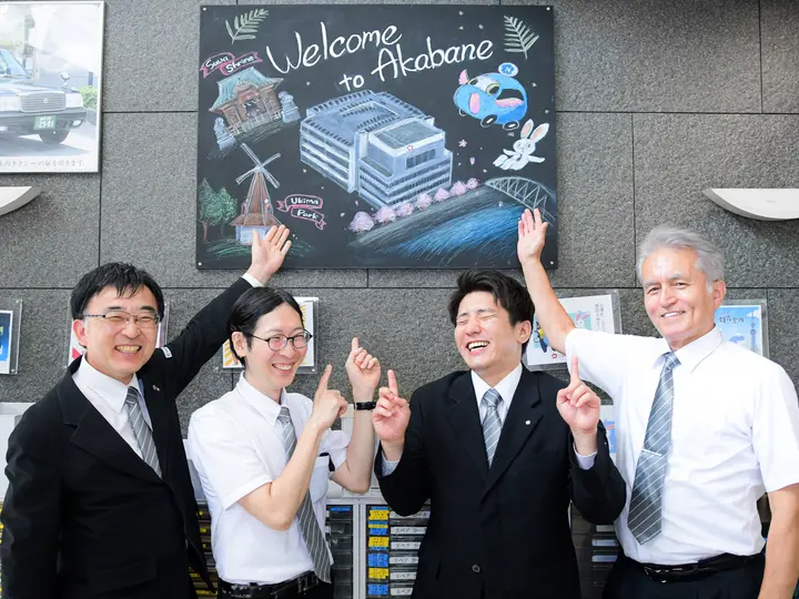 日本交通株式会社 赤羽営業所(東京都北区/王子駅/タクシー・バス・運転代行)_4