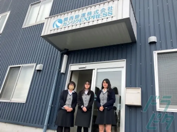 カンリクEXPRESS東海株式会社 愛知DC(愛知県弥富市/五ノ三駅/配送・配達ドライバー)_3