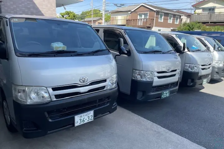 the first company image