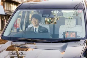 the first company image