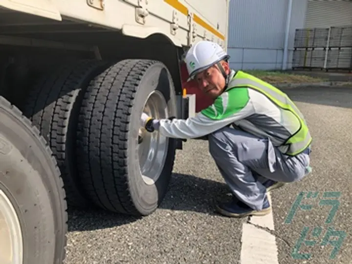 鴻池運輸株式会社 西日本支店 高砂営業所 (兵庫県高砂市/荒井駅/配送・配達ドライバー)_3