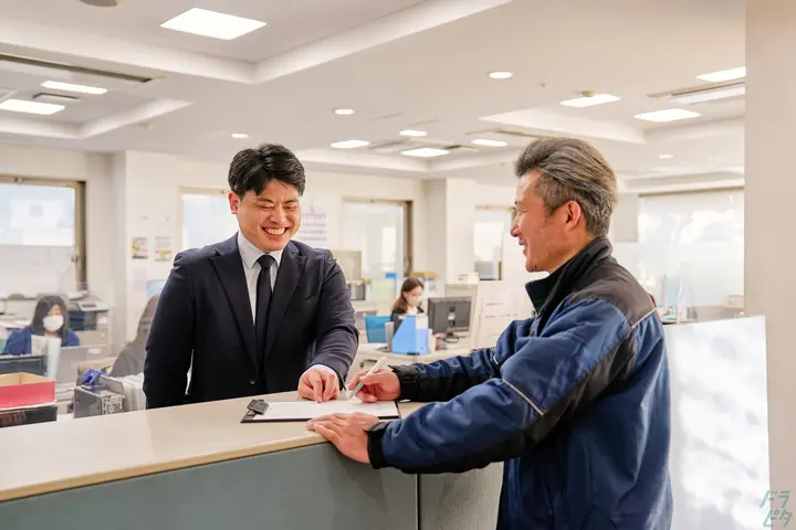 アルバイトイメージ画像