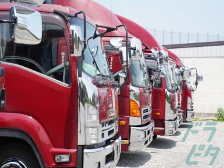 有限会社吉田流通 (群馬県前橋市/中央前橋駅/配送・配達ドライバー)_2