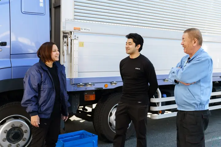 the first company image