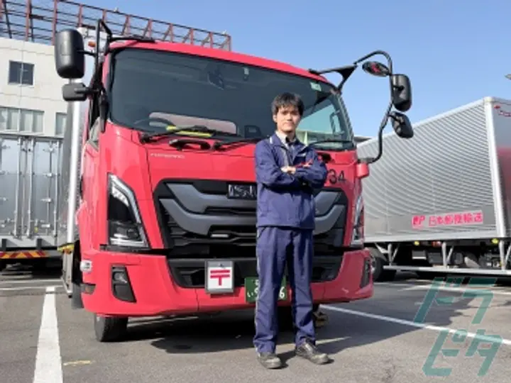 日本郵便輸送株式会社　東海支社 名古屋営業所(愛知県名古屋市熱田区/神宮前駅/配送・配達ドライバー)_2