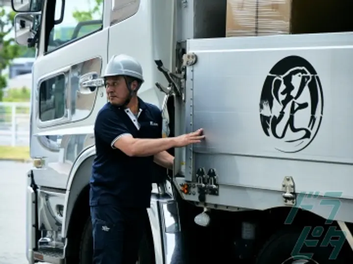 毘双運輸株式会社 京都営業所(京都府京都市伏見区/伏見桃山駅/配送・配達ドライバー)_3