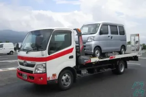 the first company image