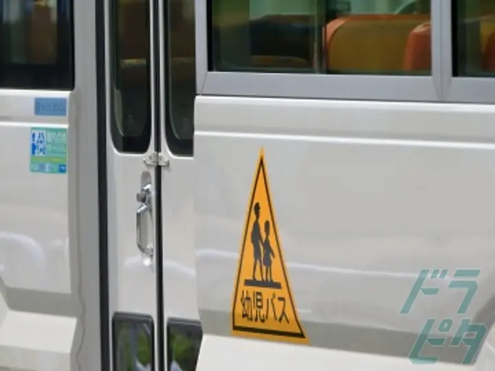 株式会社マークス (愛知県知立市/牛田駅/タクシー・バス・運転代行)_4