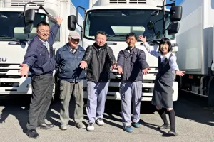 the first company image