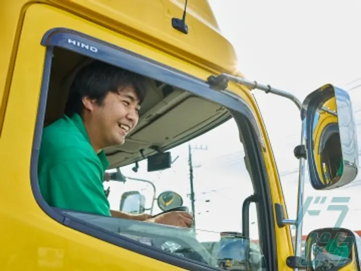 株式会社タカラ倉庫運輸サービス 本社営業所(神奈川県海老名市/厚木駅/配送・配達ドライバー)_2