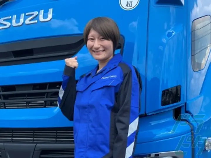 岡通運輸株式会社  (愛知県豊田市/豊田市駅/配送・配達ドライバー)_3