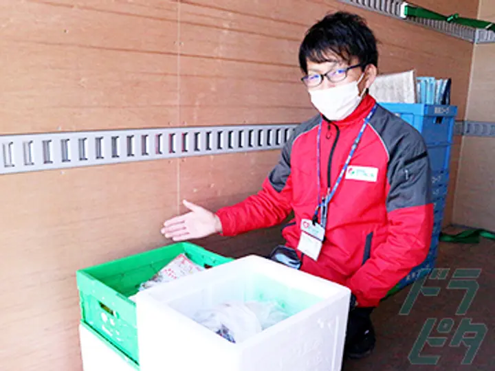 株式会社アシスト 豊橋事業所／新城支所(愛知県豊橋市/豊橋駅/配送・配達ドライバー)_3