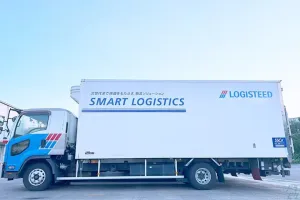 the first company image