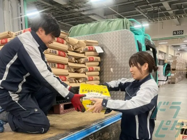 新日本物流株式会社 酒類配送センター 府中(東京都府中市/分倍河原駅/配送・配達ドライバー)_3