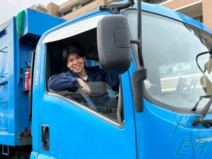 株式会社サキュレ 埼玉営業所(埼玉県戸田市/戸田公園駅/配送・配達ドライバー)_2