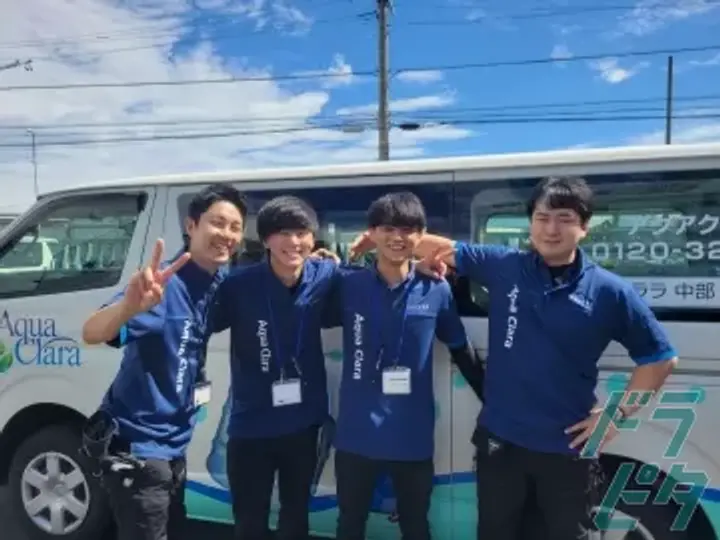 株式会社トーカイ  アクアクララ中部　羽島営業所(岐阜県羽島市/羽島市役所前駅/配送・配達ドライバー)_2