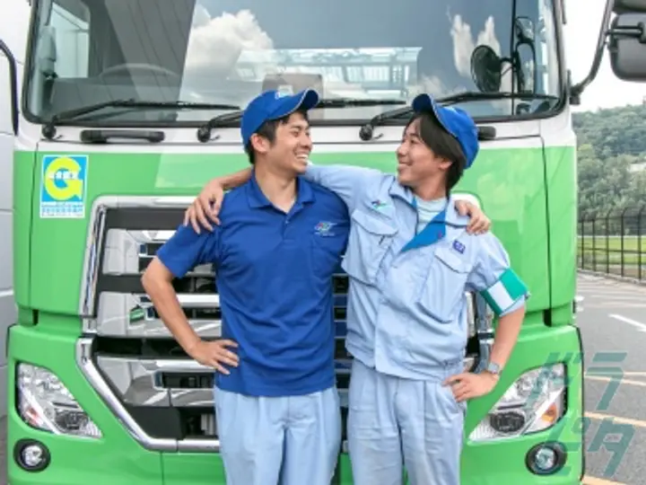 ホンダ運送株式会社  狭山センター(埼玉県日高市/高麗川駅/配送・配達ドライバー)_3