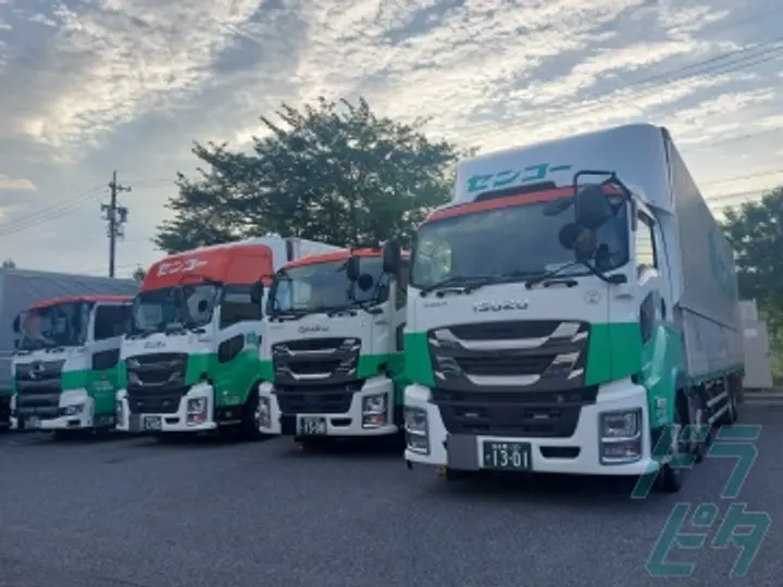 センコー株式会社 静岡ハウス営業所(静岡県菊川市/菊川駅/配送・配達ドライバー)_2