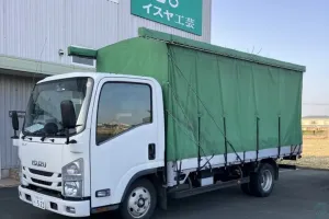 the first company image