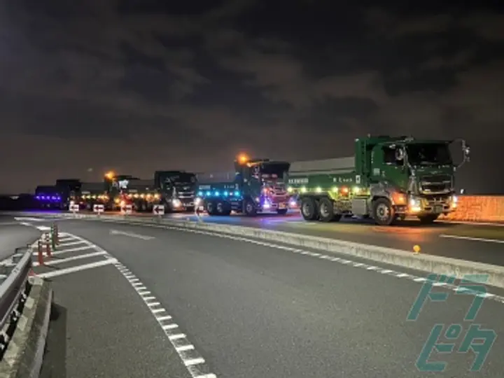 大興グループ 株式会社大興　柏営業所(千葉県柏市/柏駅/配送・配達ドライバー)_4