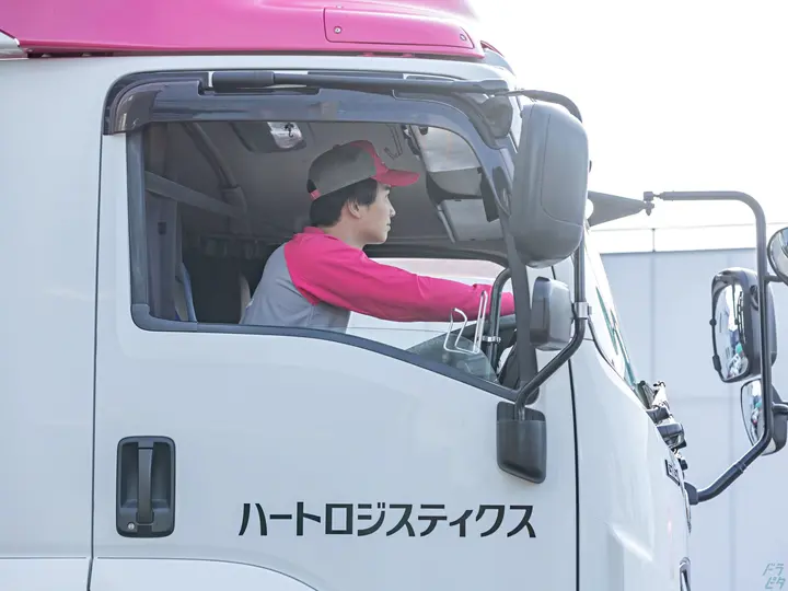株式会社ハートロジスティクス 埼玉営業所(埼玉県さいたま市桜区/西浦和駅/配送・配達ドライバー)_3