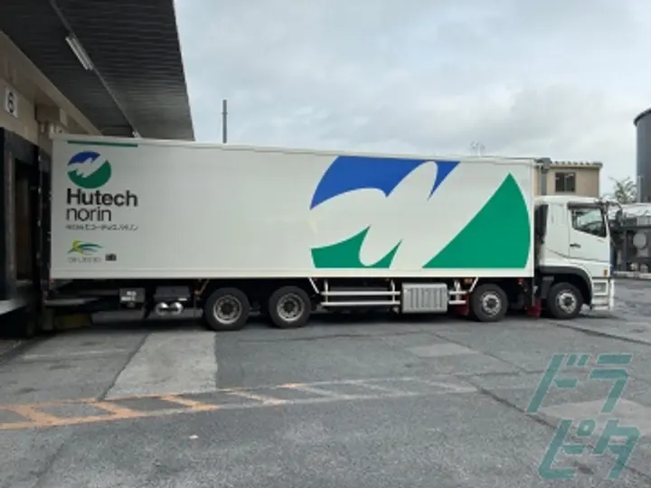 株式会社ヒューテックノオリン　松戸センター 栗橋営業所(埼玉県久喜市/久喜駅/配送・配達ドライバー)_4