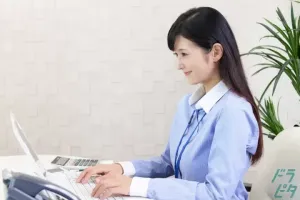 the first company image