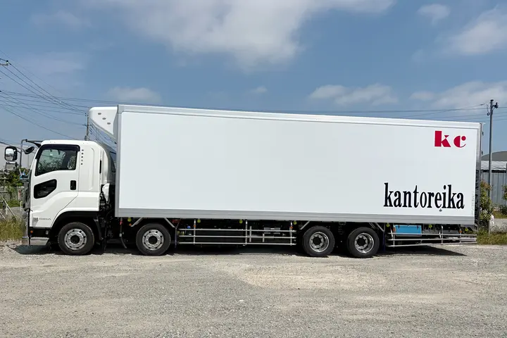 the first company image