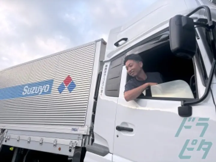 鈴与カーゴネット株式会社 （株式会社鈴与カーゴネット富士）富士宮営業所(静岡県富士宮市/富士宮駅/配送・配達ドライバー)_2