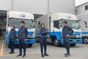 the first company image