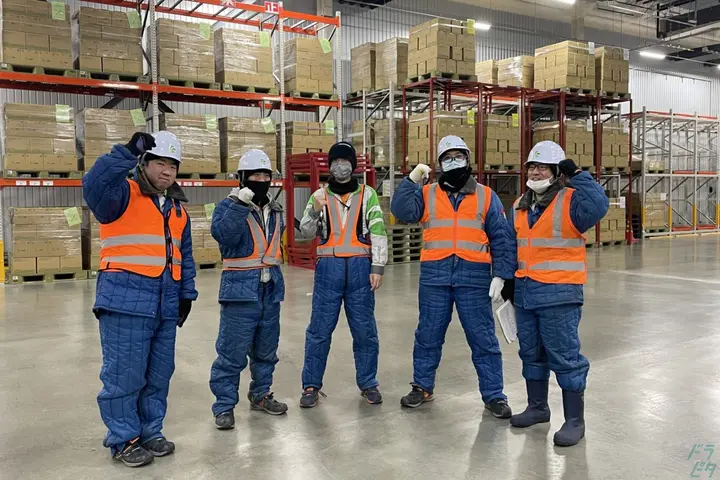 the first company image