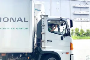 the first company image