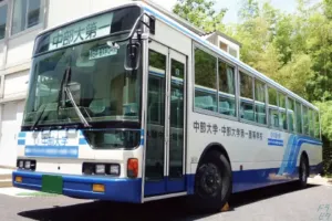 the first company image