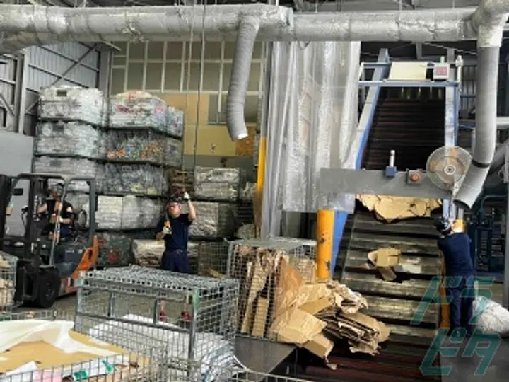 株式会社桂紙業 本社(東京都北区/王子駅/配送・配達ドライバー)_3