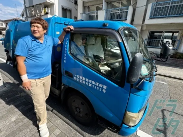 アビドレックス株式会社 クリーンクルー定期回収事業部(東京都大田区/蒲田駅/配送・配達ドライバー)_2