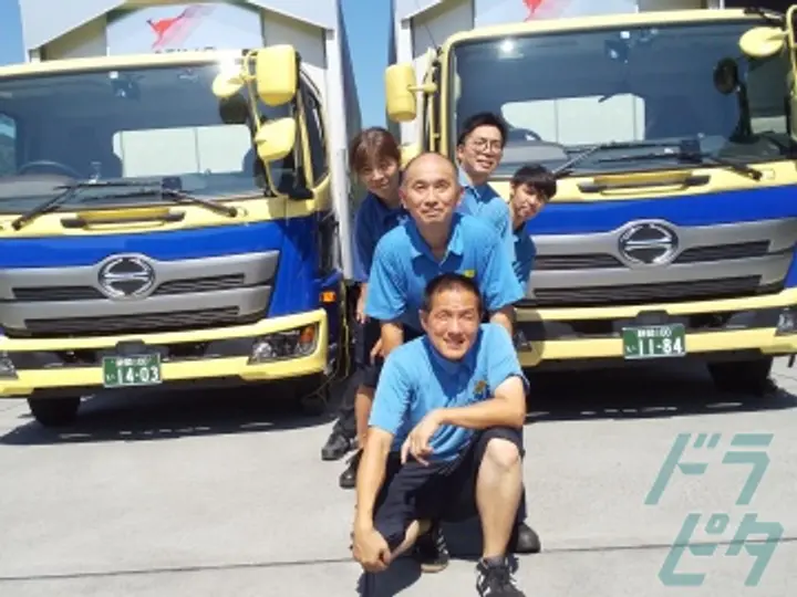 西濃名古屋エキスプレス株式会社 知多支店(愛知県知多郡阿久比町/坂部駅/配送・配達ドライバー)_3