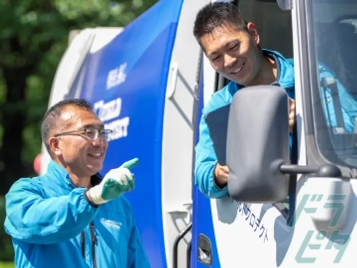 株式会社フィールドプロテクト (埼玉県狭山市/狭山市駅/配送・配達ドライバー)_3