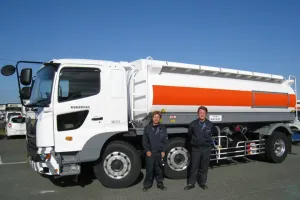 the first company image
