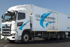 the first company image
