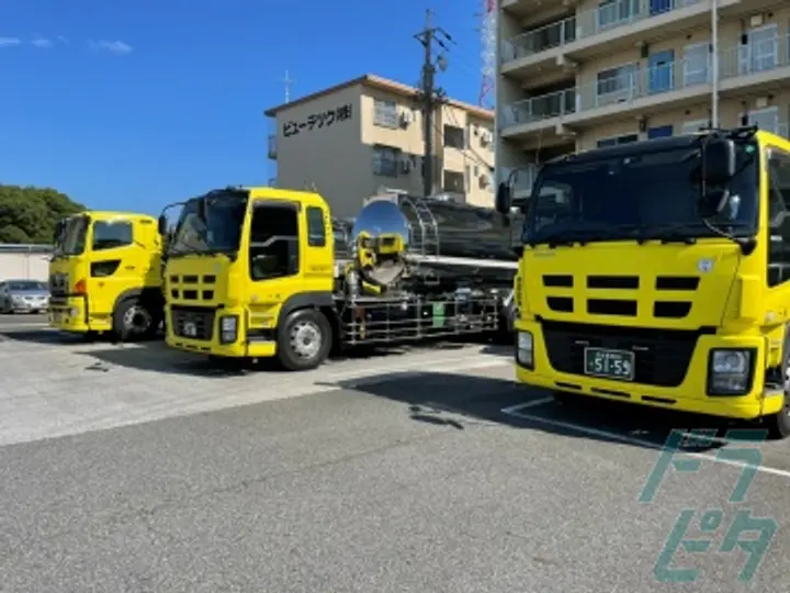 由良陸運株式会社 (愛知県知多郡武豊町/武豊駅/配送・配達ドライバー)_3