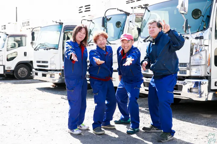 the first company image