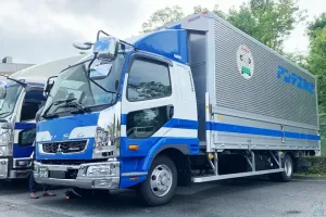 the first company image