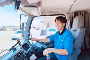 the first company image