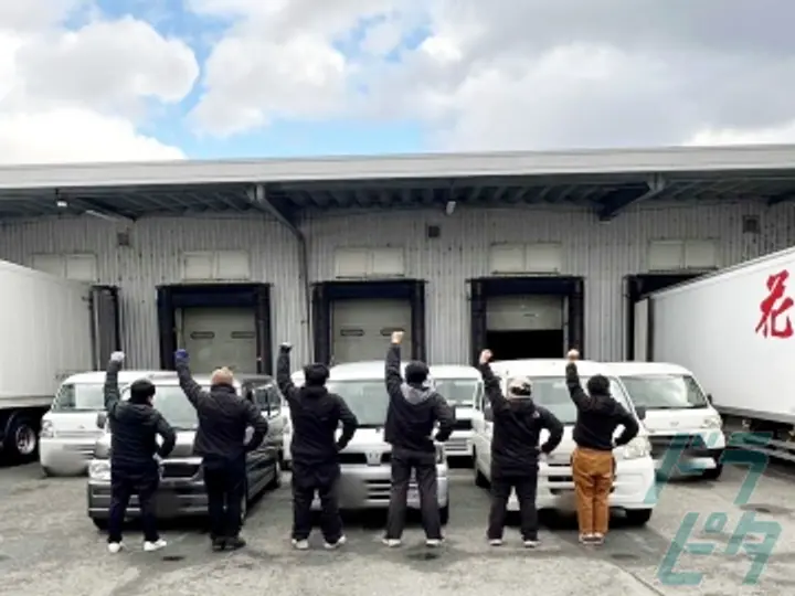 株式会社CAVIN 八幡市(京都府八幡市/石清水八幡宮駅/軽作業)_2